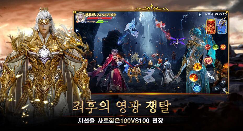 https://upload3.inven.co.kr/upload/2025/06/24/data/i1431214089.jpg
