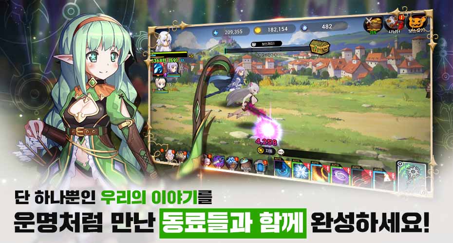 https://upload3.inven.co.kr/upload/2025/06/24/data/i1463184464.jpg