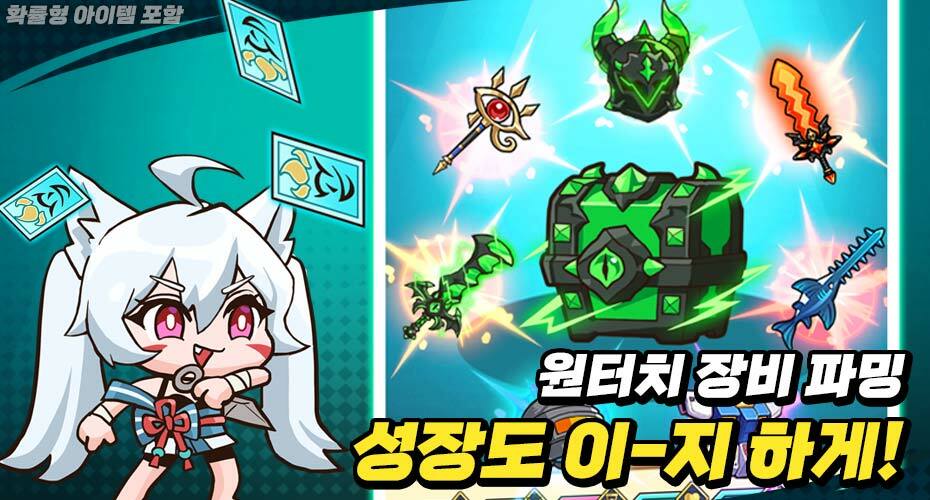 https://upload3.inven.co.kr/upload/2025/06/24/data/i1507610032.jpg