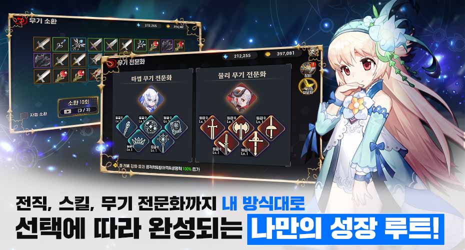 https://upload3.inven.co.kr/upload/2025/06/24/data/i1603904032.jpg