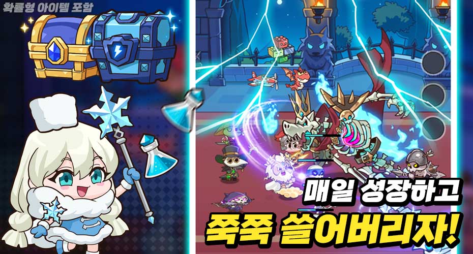 https://upload3.inven.co.kr/upload/2025/06/24/data/i1635527022.jpg