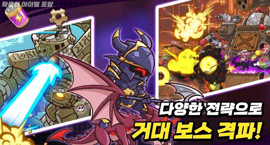 https://upload3.inven.co.kr/upload/2025/06/24/data/i1668120544.jpg