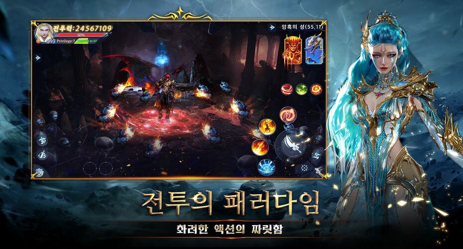 https://upload3.inven.co.kr/upload/2025/06/24/data/i1680656426.jpg