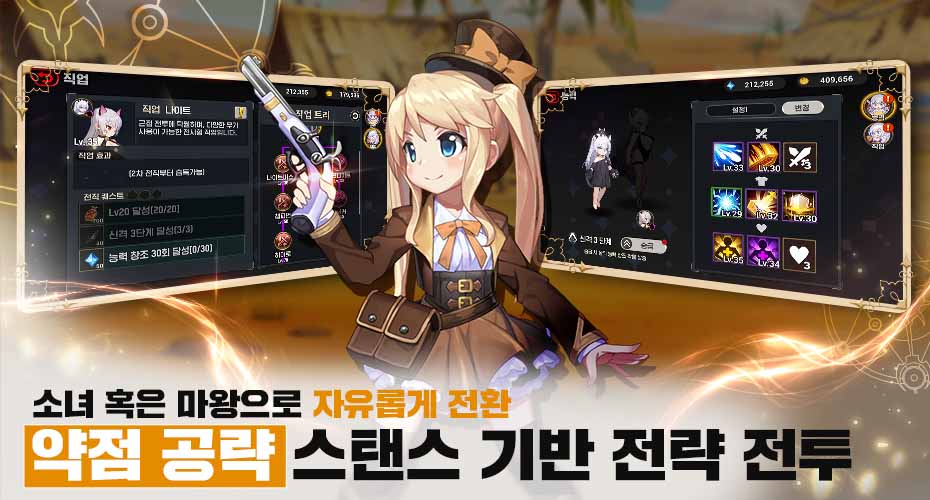 https://upload3.inven.co.kr/upload/2025/06/24/data/i1889765717.jpg