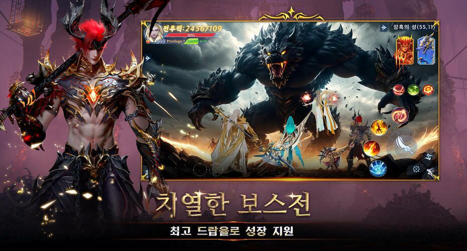 https://upload3.inven.co.kr/upload/2025/06/24/data/i1992226034.jpg