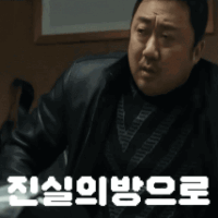 스티커 이미지