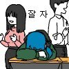 스티커 이미지