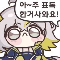 스티커 이미지