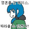 스티커 이미지