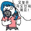 스티커 이미지