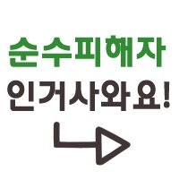 스티커 이미지
