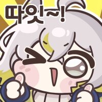 스티커 이미지