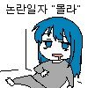 스티커 이미지