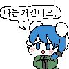 스티커 이미지