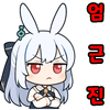 스티커 이미지