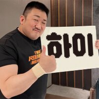 스티커 이미지
