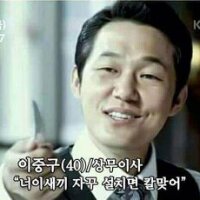 스티커 이미지