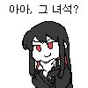 스티커 이미지