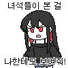 스티커 이미지