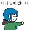 스티커 이미지