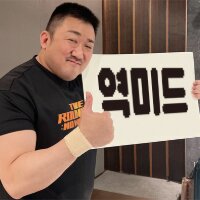스티커 이미지