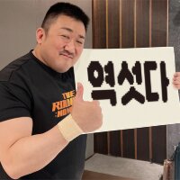 스티커 이미지