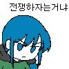 스티커 이미지