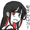 스티커 이미지