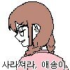스티커 이미지