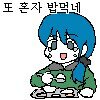 스티커 이미지