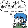 스티커 이미지