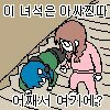스티커 이미지