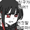 스티커 이미지