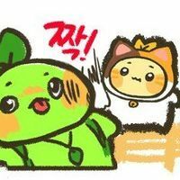 스티커 이미지