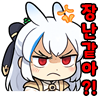 스티커 이미지