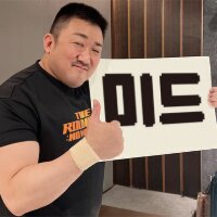 스티커 이미지