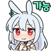 스티커 이미지