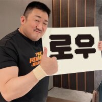 스티커 이미지