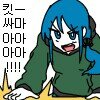스티커 이미지