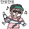 스티커 이미지