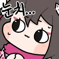 스티커 이미지