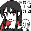 스티커 이미지