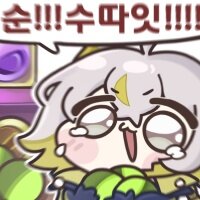 스티커 이미지