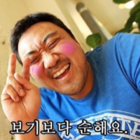 스티커 이미지
