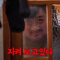 스티커 이미지