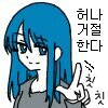 스티커 이미지