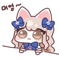 스티커 이미지