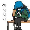 스티커 이미지