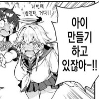 스티커 이미지