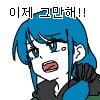 스티커 이미지